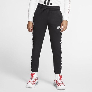 Pantaloni Nike Sportswear French Terry Baieti Negrii Albi | WQFT-67594